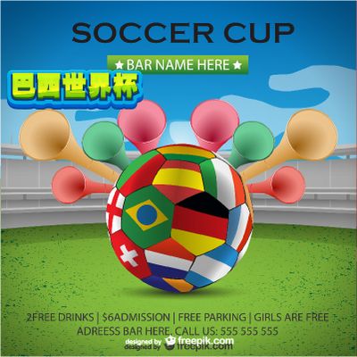 提升之路上 提升之路上