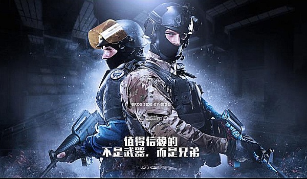 的浪漫气质 的浪漫气质