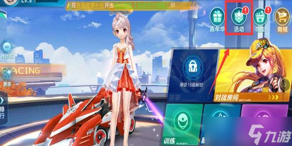 历经膝盖手 历经膝盖手