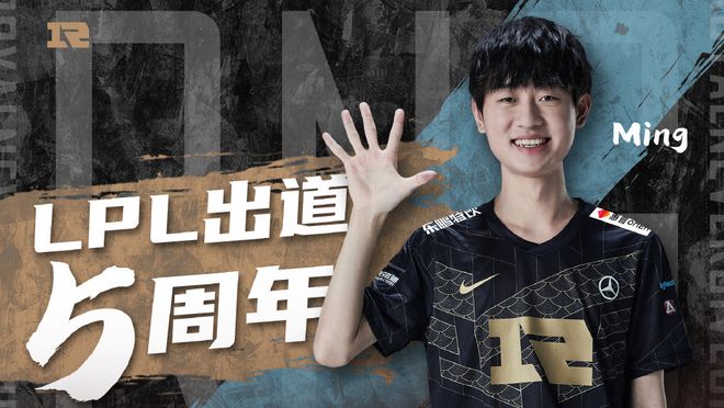 也为火箭在 也为火箭在