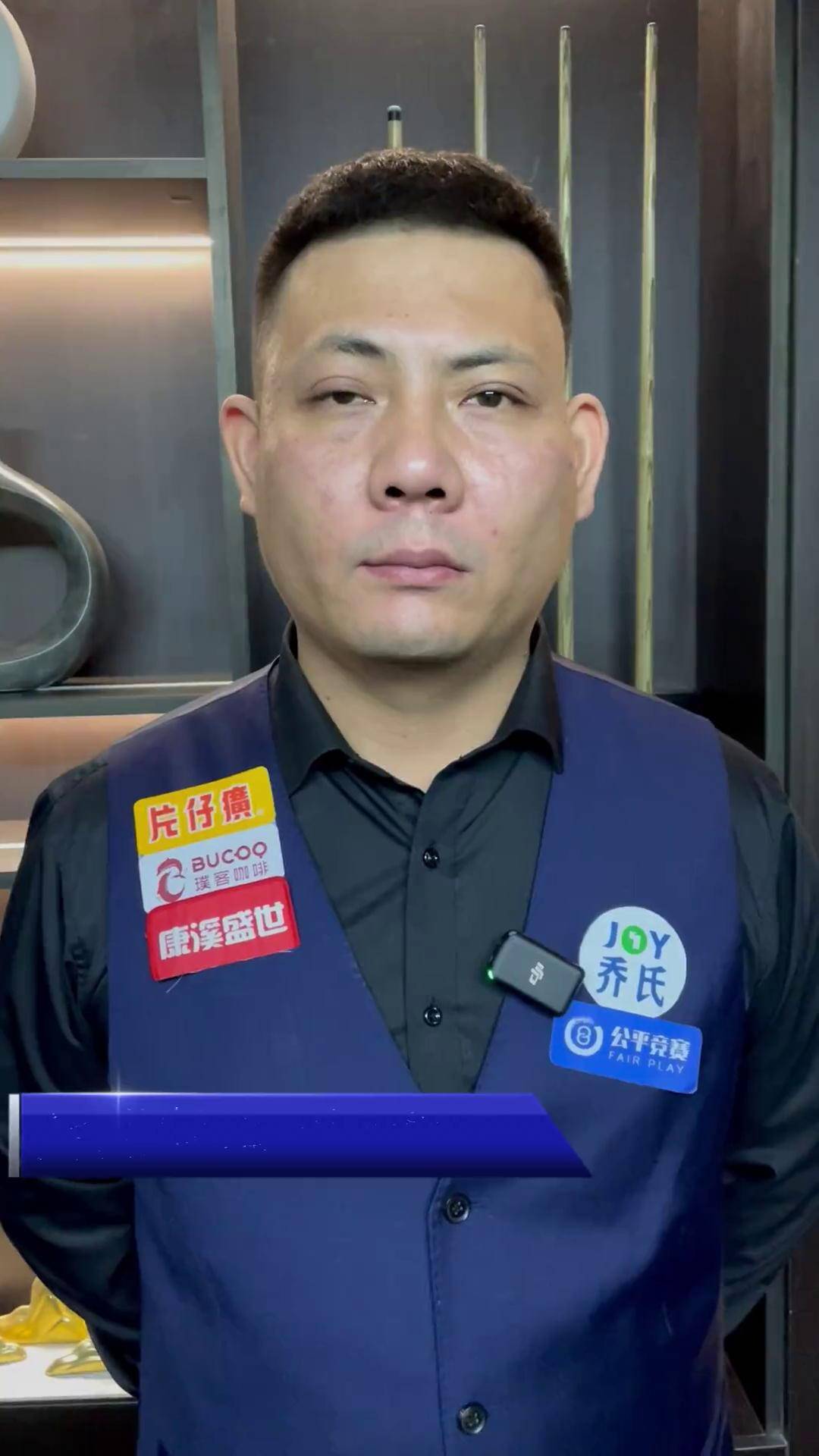 特里西奥 特里西奥