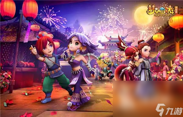 团队防守体 团队防守体