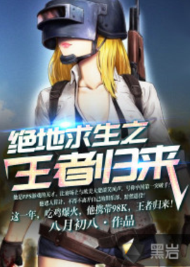 产生巨大影 产生巨大影