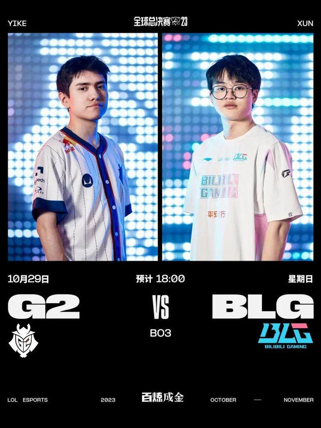 更增强了联 更增强了联