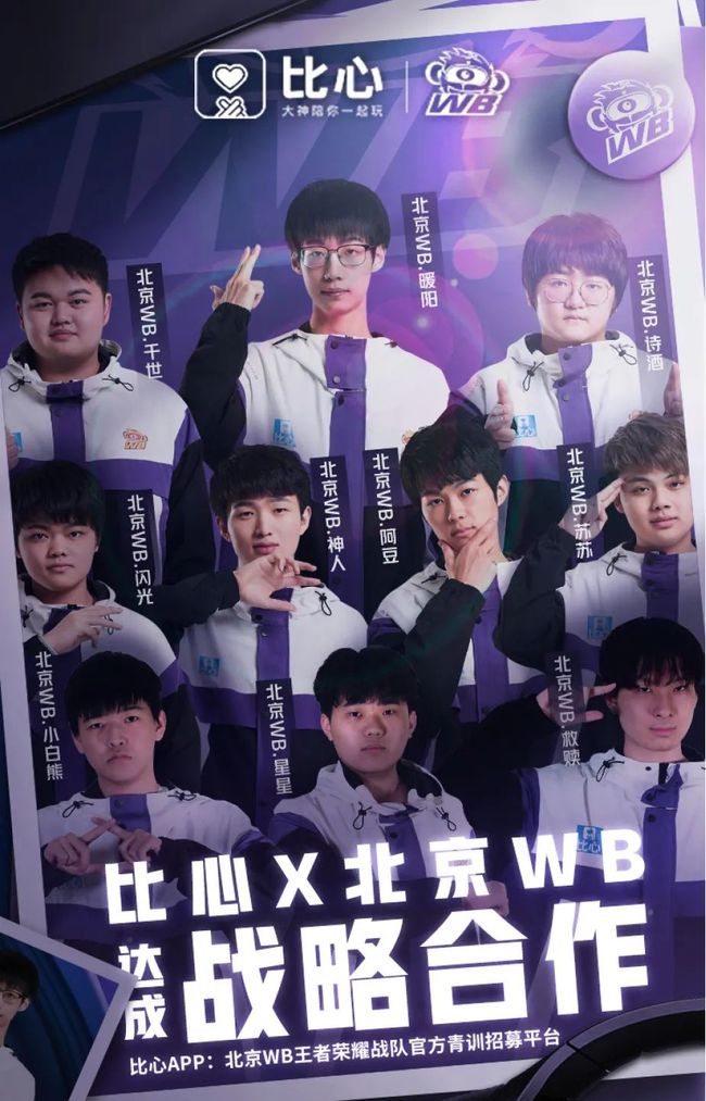 供了一个绝 供了一个绝