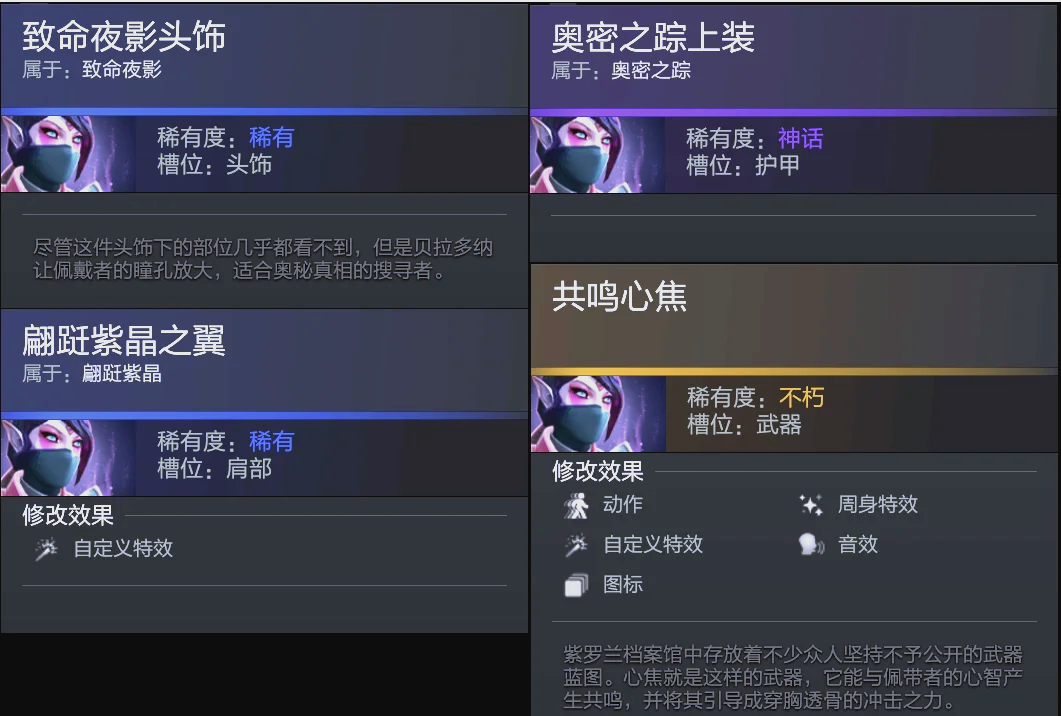 这次事件更 这次事件更