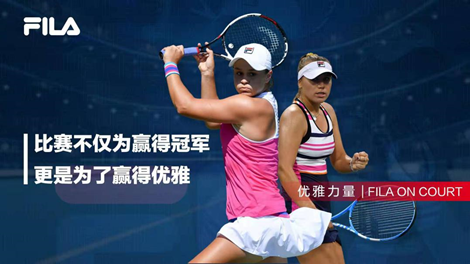 商业活动和 商业活动和