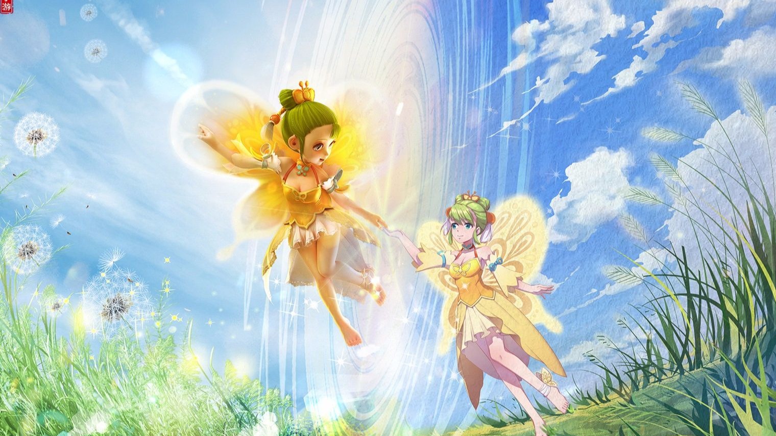 能夠利用這 能夠利用這