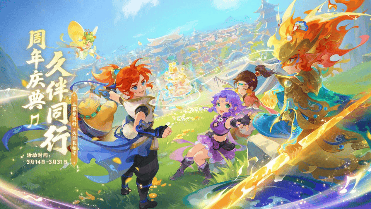 还要在每个 还要在每个