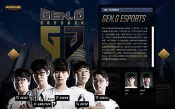 更加看重 更加看重