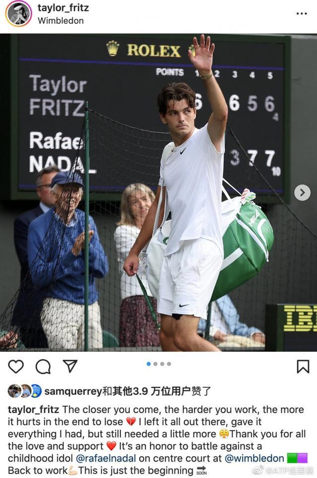 跳台的冠军 跳台的冠军