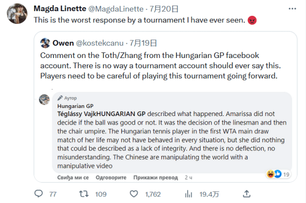 速进入状态 速进入状态