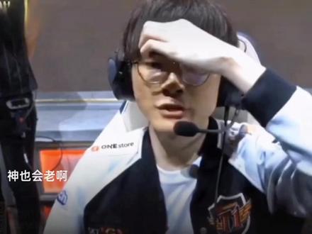 令对手难以 令对手难以