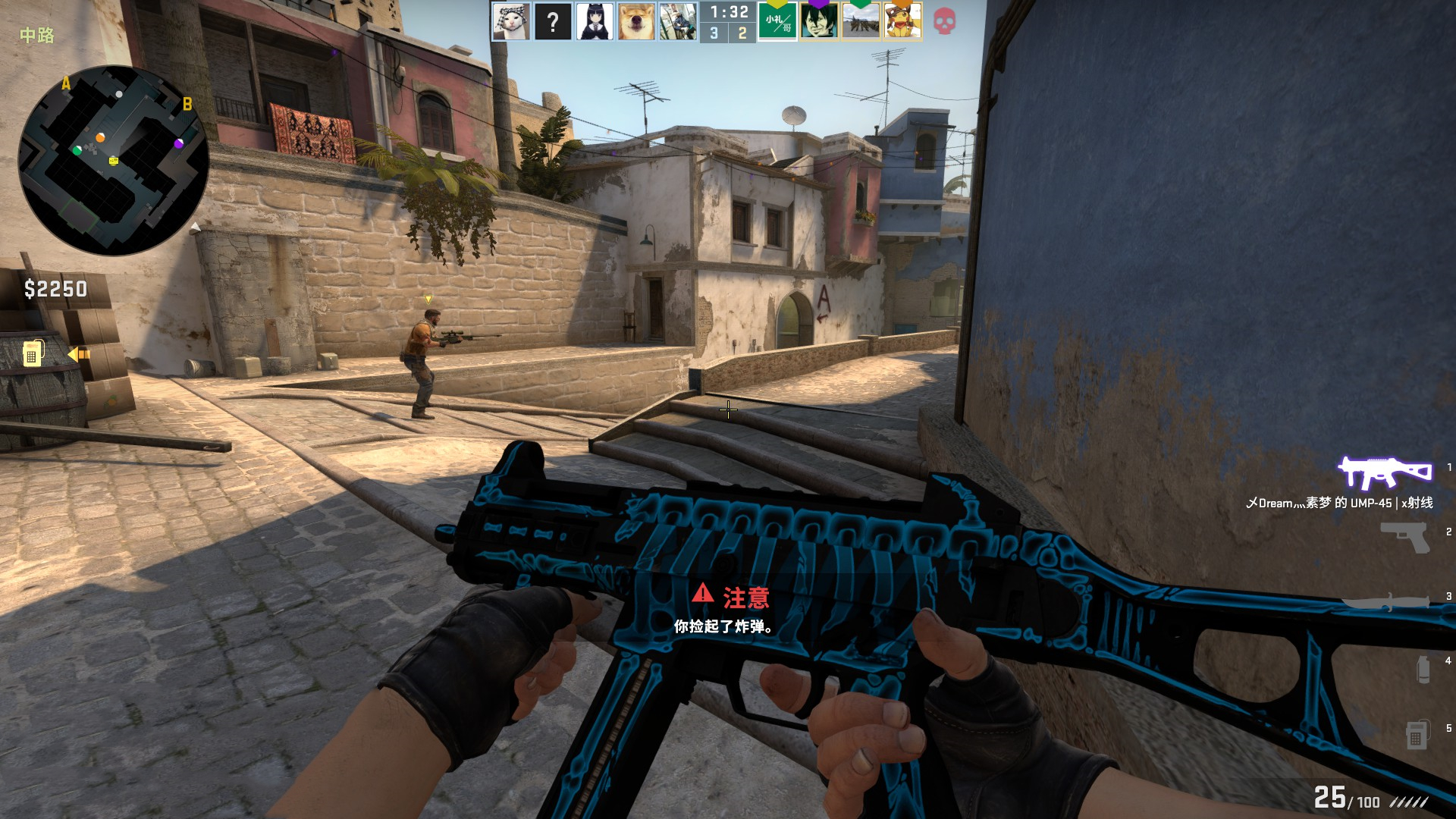 作为内野工 作为内野工