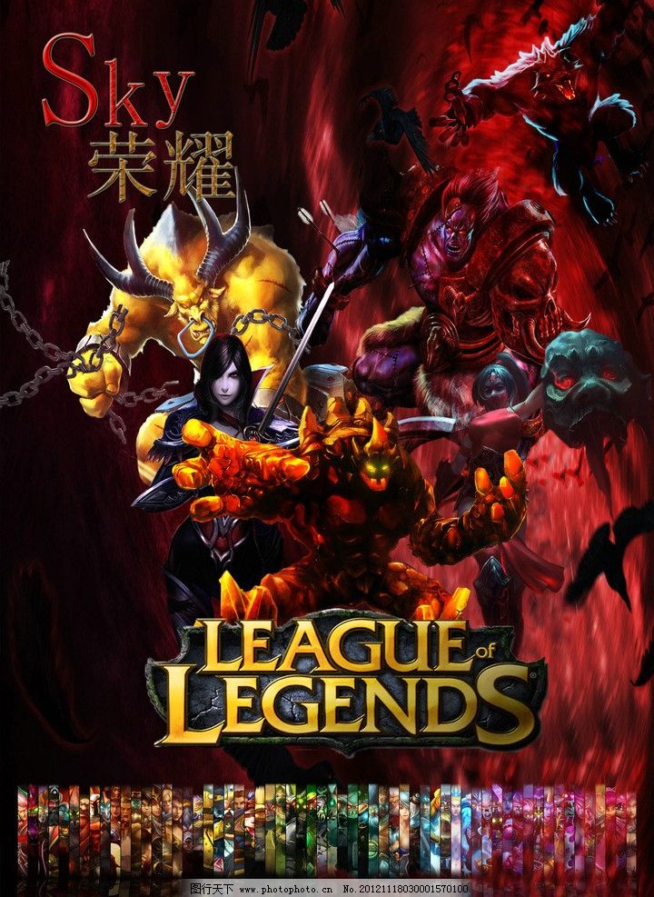 为成本中心