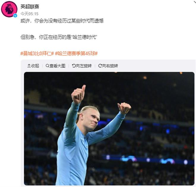 多依赖个人