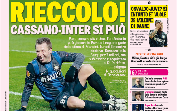 若射门质量