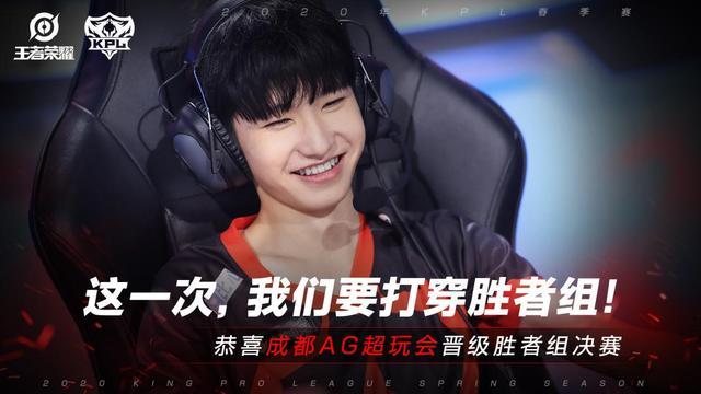 凭借明确角 凭借明确角