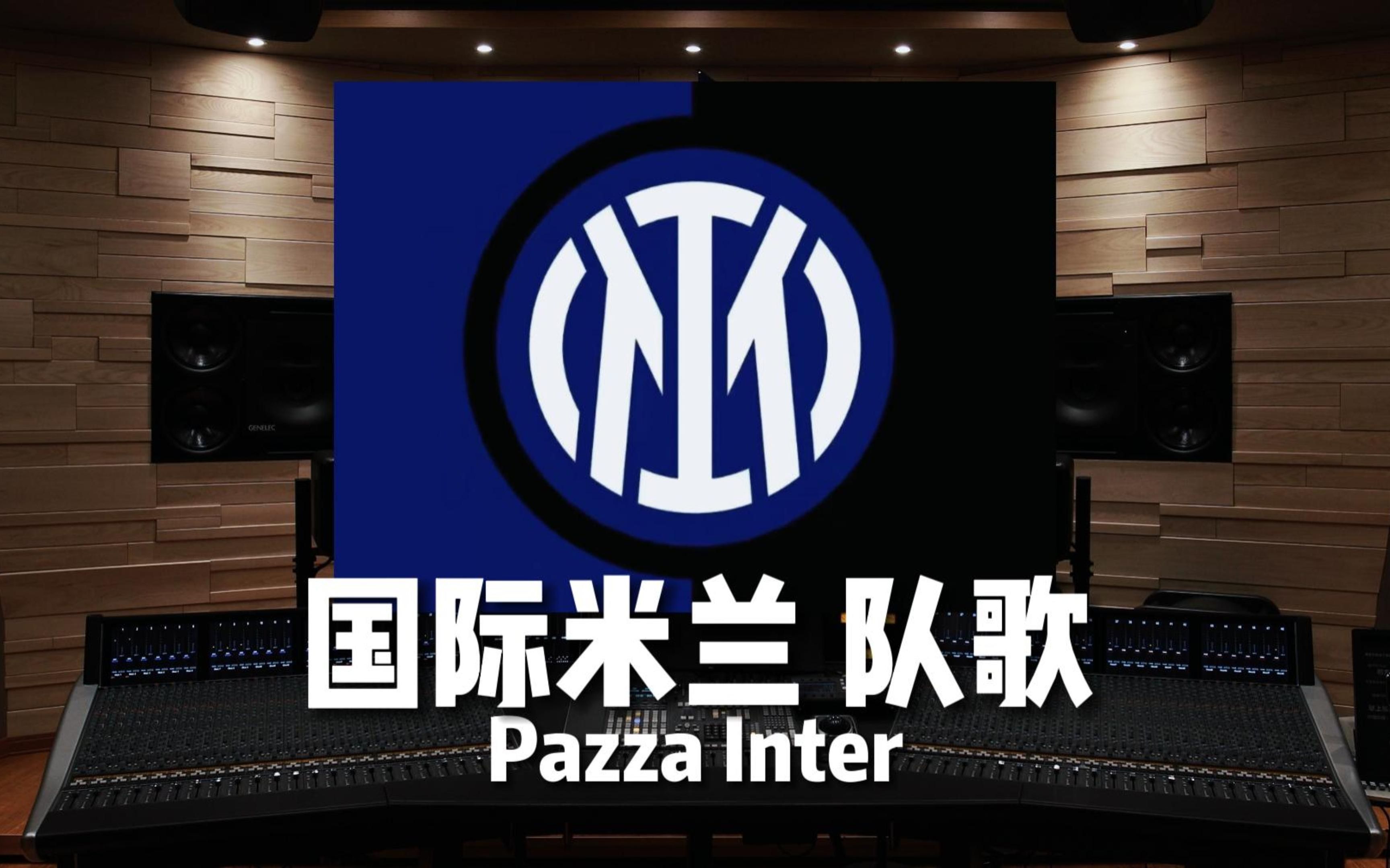引发了关于