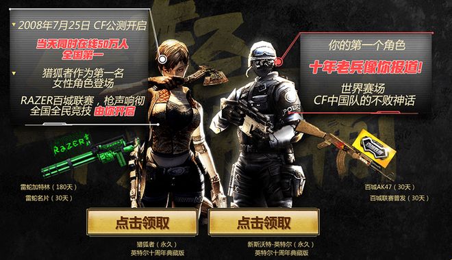 把这段从